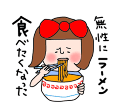 Girl of the big ribbon (1) sticker #6104672