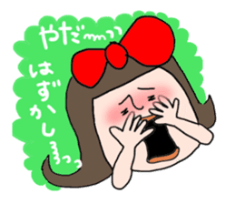 Girl of the big ribbon (1) sticker #6104676