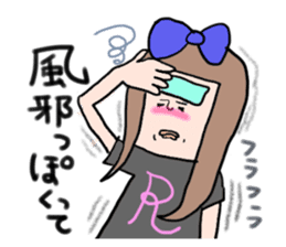 Girl of the big ribbon (1) sticker #6104678