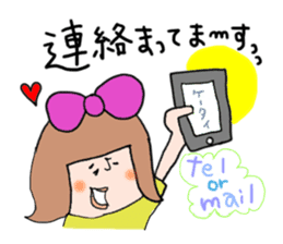 Girl of the big ribbon (1) sticker #6104679