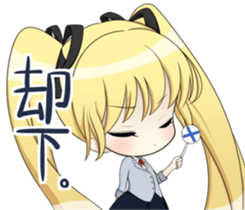 Sticker girls sticker #6104982