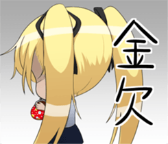 Sticker girls sticker #6104986