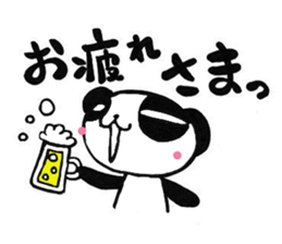 Cheers for good work. It is Usukaru. sticker #6105000