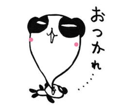 Cheers for good work. It is Usukaru. sticker #6105001