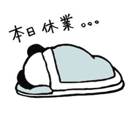 Cheers for good work. It is Usukaru. sticker #6105002