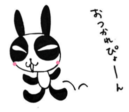 Cheers for good work. It is Usukaru. sticker #6105004