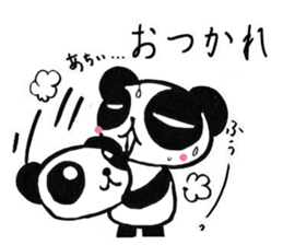 Cheers for good work. It is Usukaru. sticker #6105005