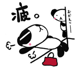 Cheers for good work. It is Usukaru. sticker #6105007