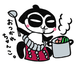 Cheers for good work. It is Usukaru. sticker #6105009