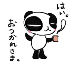 Cheers for good work. It is Usukaru. sticker #6105014