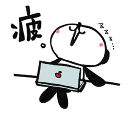 Cheers for good work. It is Usukaru. sticker #6105016