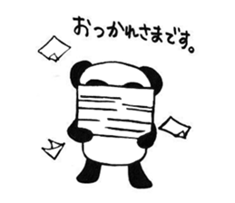 Cheers for good work. It is Usukaru. sticker #6105017