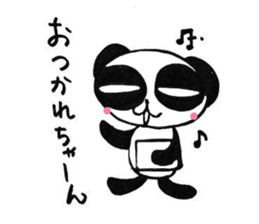 Cheers for good work. It is Usukaru. sticker #6105019