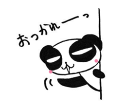 Cheers for good work. It is Usukaru. sticker #6105020