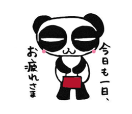 Cheers for good work. It is Usukaru. sticker #6105021