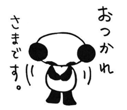 Cheers for good work. It is Usukaru. sticker #6105022