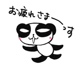 Cheers for good work. It is Usukaru. sticker #6105023