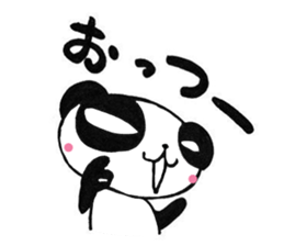 Cheers for good work. It is Usukaru. sticker #6105024