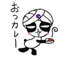 Cheers for good work. It is Usukaru. sticker #6105026