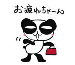 Cheers for good work. It is Usukaru. sticker #6105027