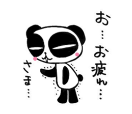 Cheers for good work. It is Usukaru. sticker #6105028