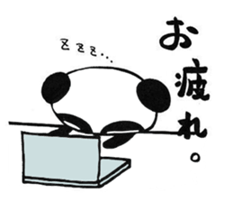 Cheers for good work. It is Usukaru. sticker #6105030