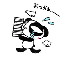 Cheers for good work. It is Usukaru. sticker #6105032