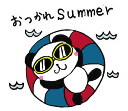 Cheers for good work. It is Usukaru. sticker #6105036