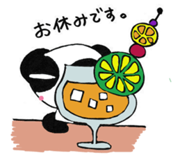 Cheers for good work. It is Usukaru. sticker #6105037