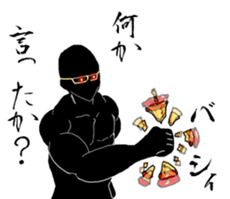 Black Tyrant. sticker #6105080