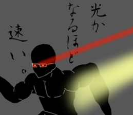 Black Tyrant. sticker #6105085