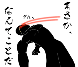 Black Tyrant. sticker #6105091