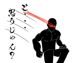 Black Tyrant. sticker #6105092