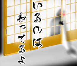 Black Tyrant. sticker #6105094