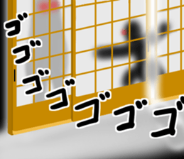 Black Tyrant. sticker #6105095