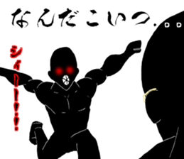 Black Tyrant. sticker #6105096