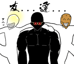 Black Tyrant. sticker #6105101