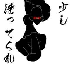 Black Tyrant. sticker #6105102