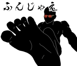 Black Tyrant. sticker #6105106