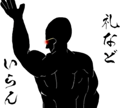 Black Tyrant. sticker #6105109