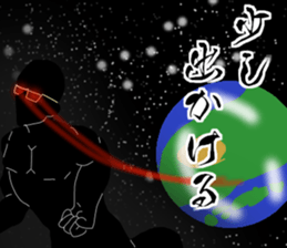 Black Tyrant. sticker #6105115