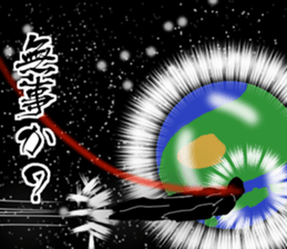 Black Tyrant. sticker #6105116