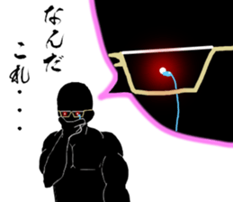 Black Tyrant. sticker #6105117