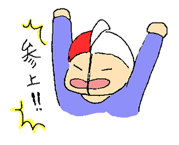 Everyday in elementary school sticker #6105162