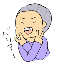 Everyday in elementary school sticker #6105166