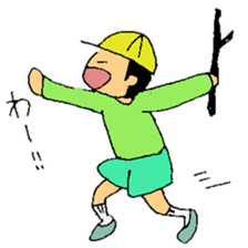 Everyday in elementary school sticker #6105167