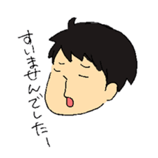 Everyday in elementary school sticker #6105168