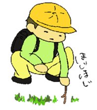 Everyday in elementary school sticker #6105170