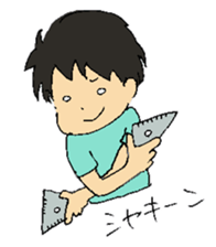 Everyday in elementary school sticker #6105173