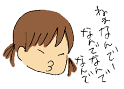 Everyday in elementary school sticker #6105176